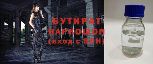 МДМА Верея