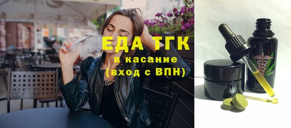 гашиш Верхнеуральск