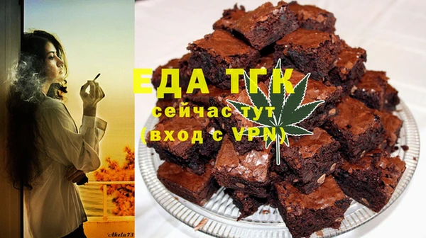 гашиш Верхнеуральск