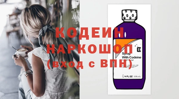 МДМА Верея
