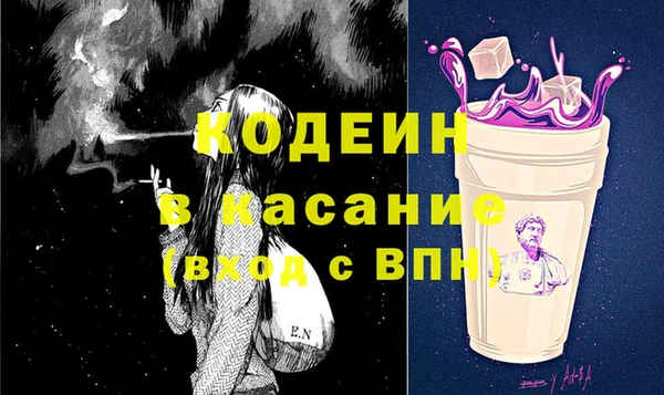 МДМА Верея