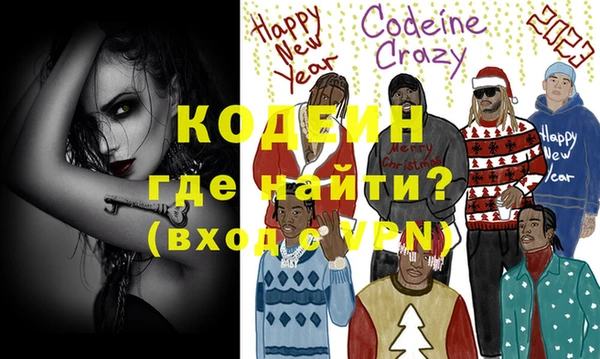 гашиш Верхнеуральск