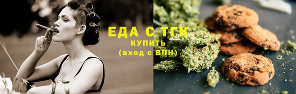 МДМА Верея