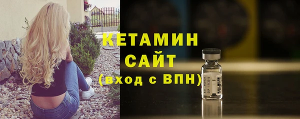 гашиш Верхнеуральск