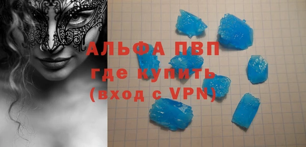 МДМА Верея