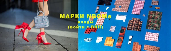 МДМА Верея