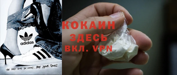 гашиш Верхнеуральск