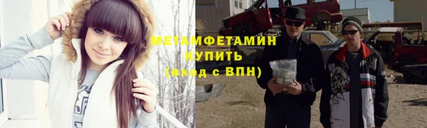 МДМА Верея