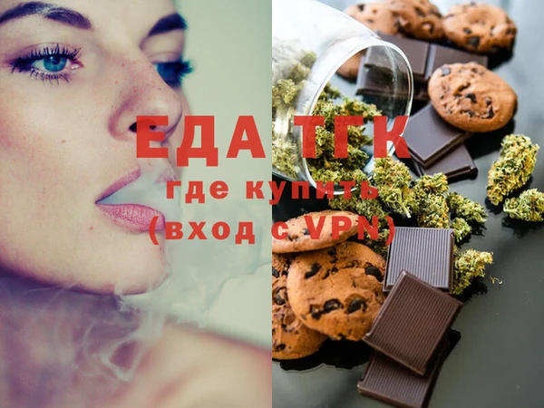 гашиш Верхнеуральск