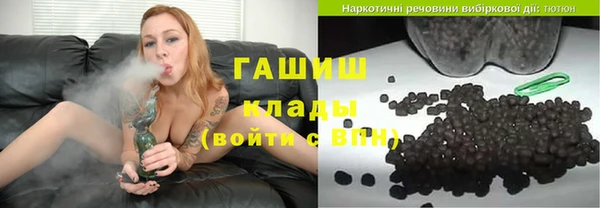 МДМА Верея