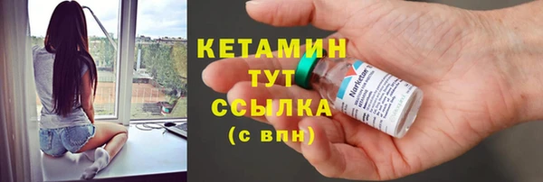 МДМА Верея