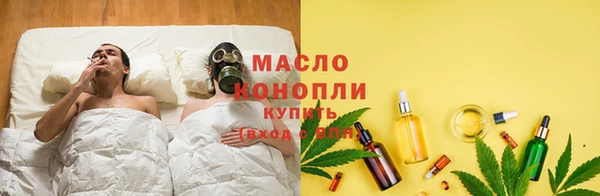 2c-b Верхний Тагил