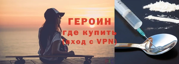 МДМА Верея