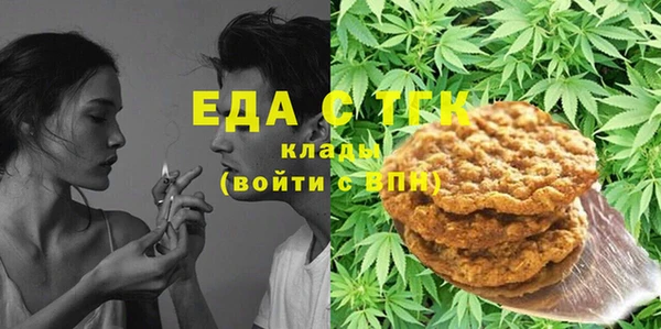 МДМА Верея