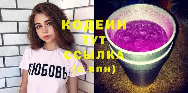 МДМА Верея