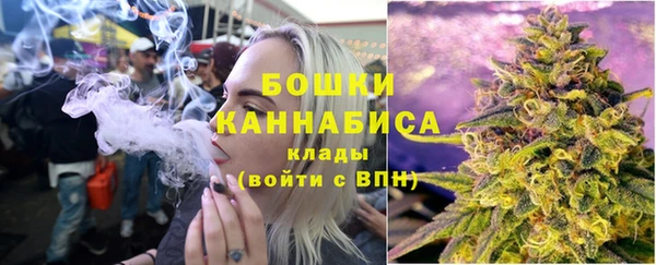 гашиш Верхнеуральск