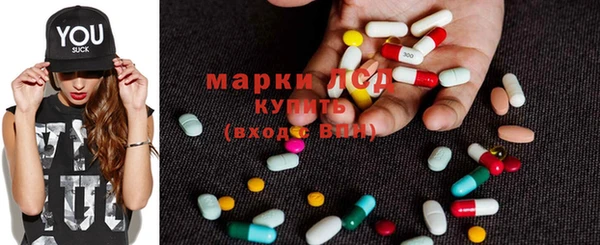 МДМА Верея