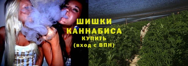 гашиш Верхнеуральск