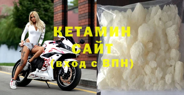 гашиш Верхнеуральск