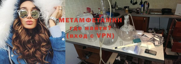 гашиш Верхнеуральск