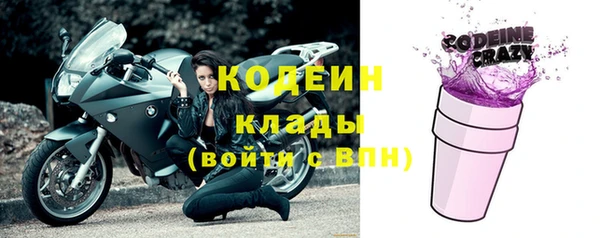 МДМА Верея