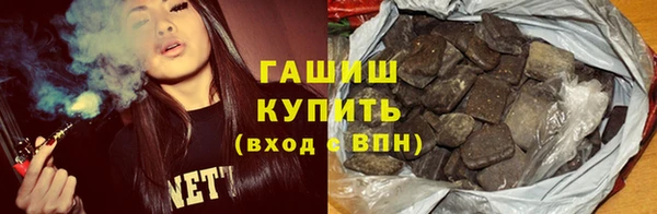 2c-b Верхний Тагил
