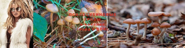 гашиш Верхнеуральск