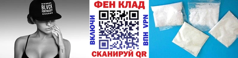 МЕТАМФЕТАМИН Декстрометамфетамин 99.9%  Ясногорск 