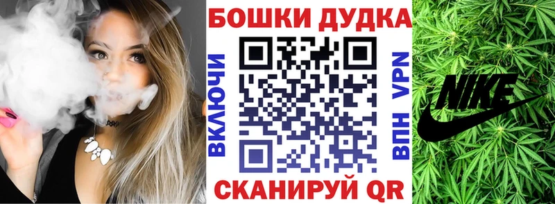 Конопля гибрид маркетплейс какой сайт Ясногорск